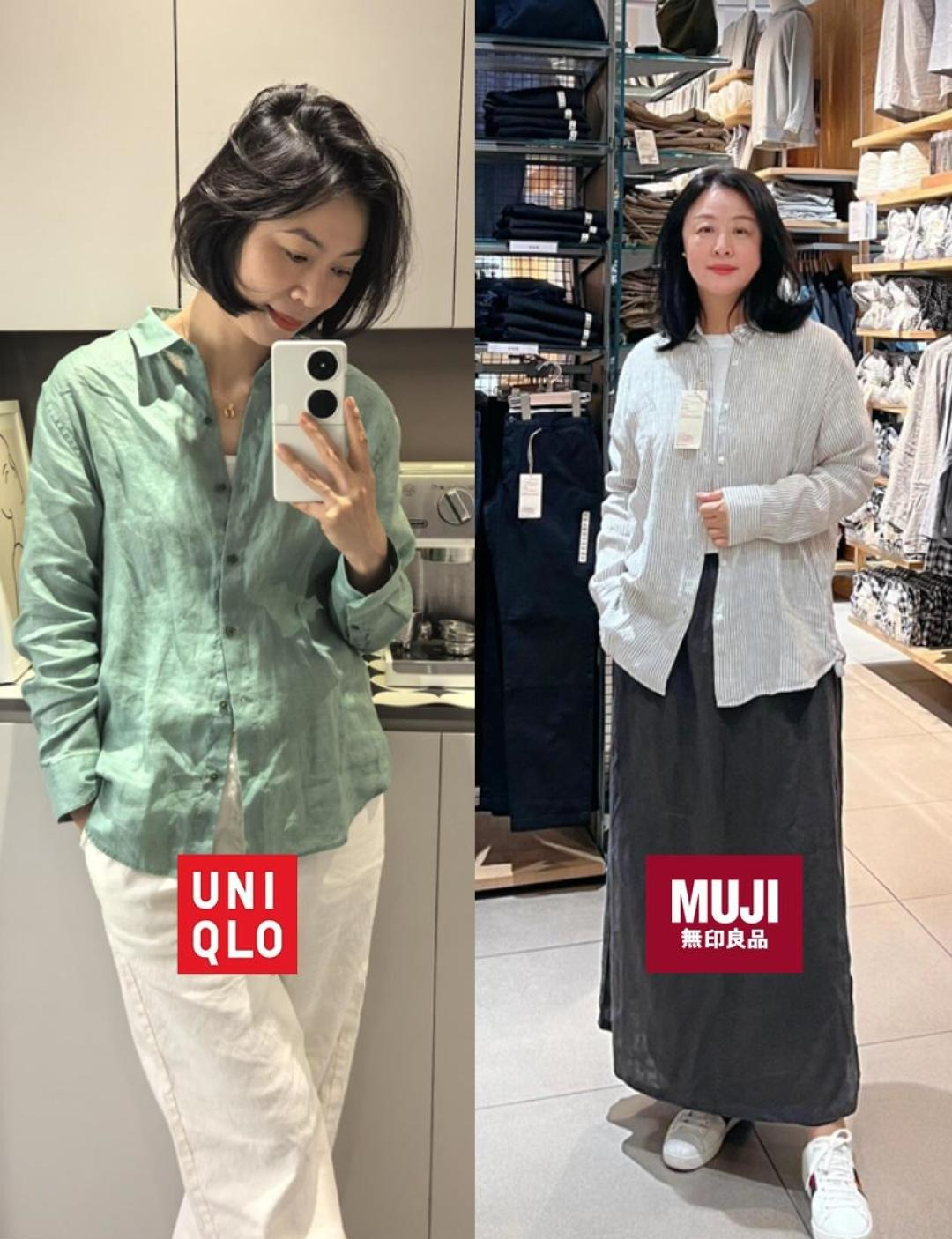 Phụ nữ trung niên mặc hàng hiệu chưa chắc sang, nhưng diện UNIQLO & MUJI là lên hẳn level khí chất- Ảnh 7.