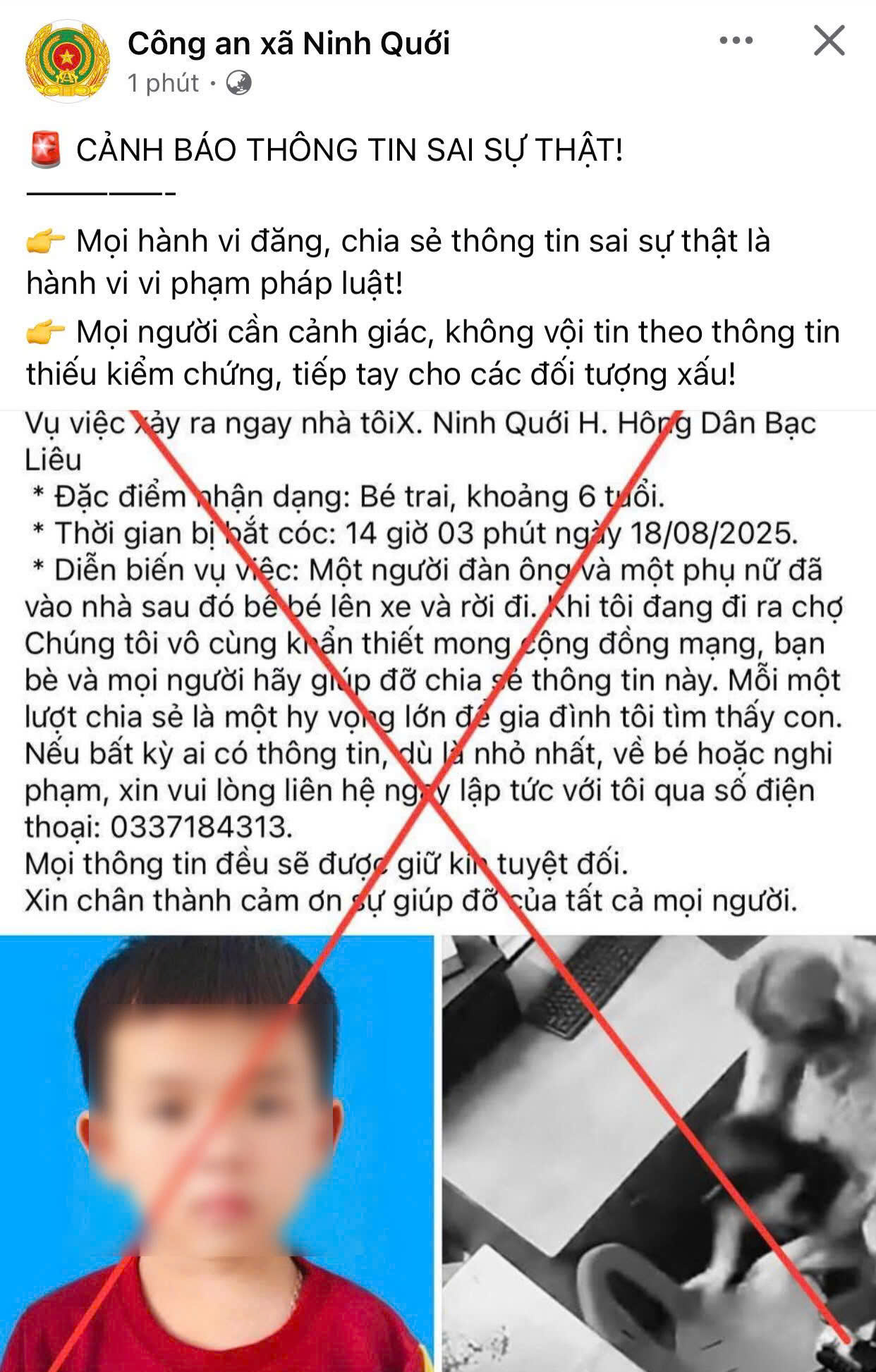 Công an lên tiếng về thông tin “bé 6 tuổi bị bắt cóc” gây xôn xao ở Cà Mau- Ảnh 1.