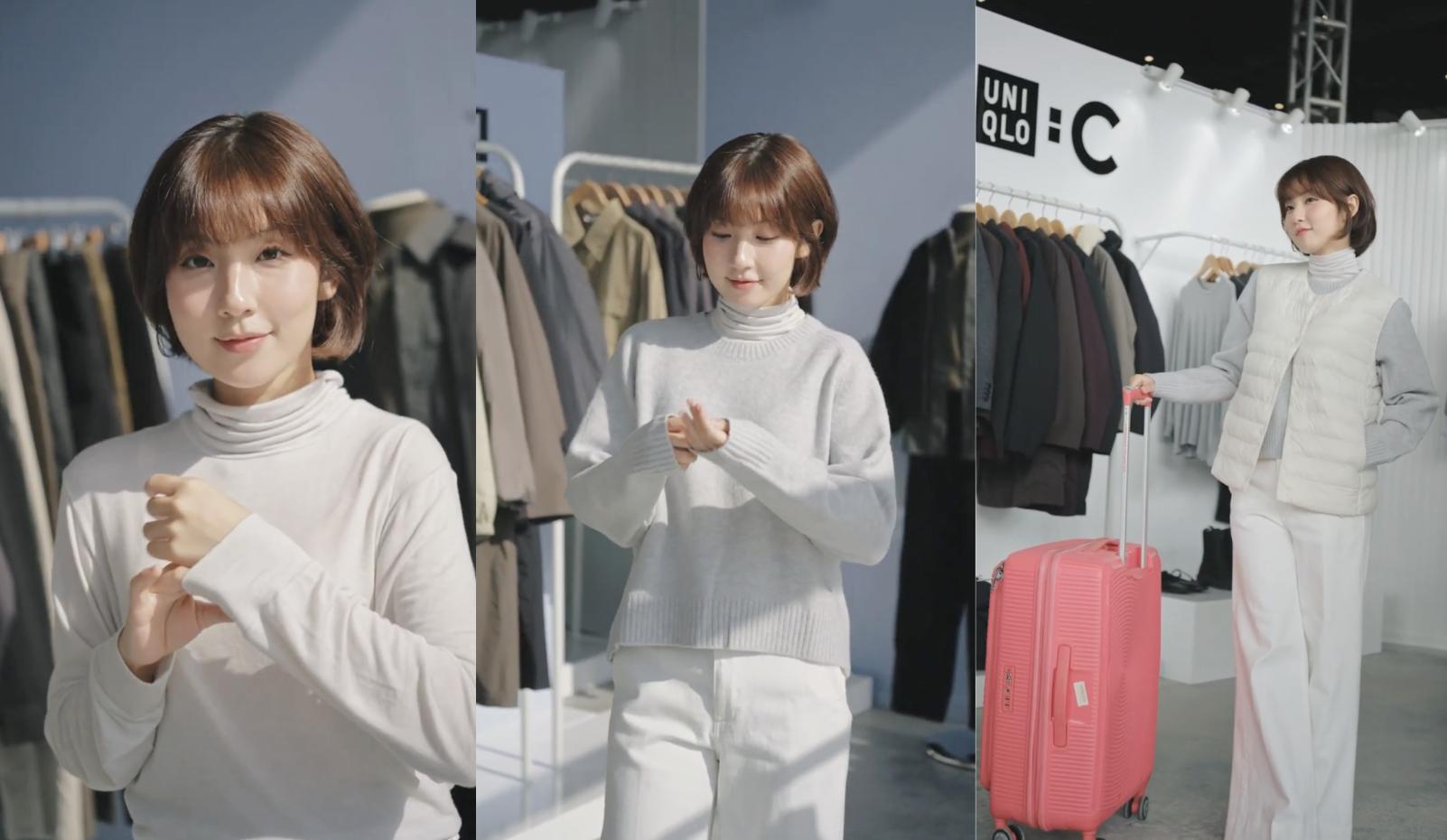 Outfit thu đông của hội sành mặc sẽ không thể thiếu bộ đôi iconic này từ UNIQLO- Ảnh 3.