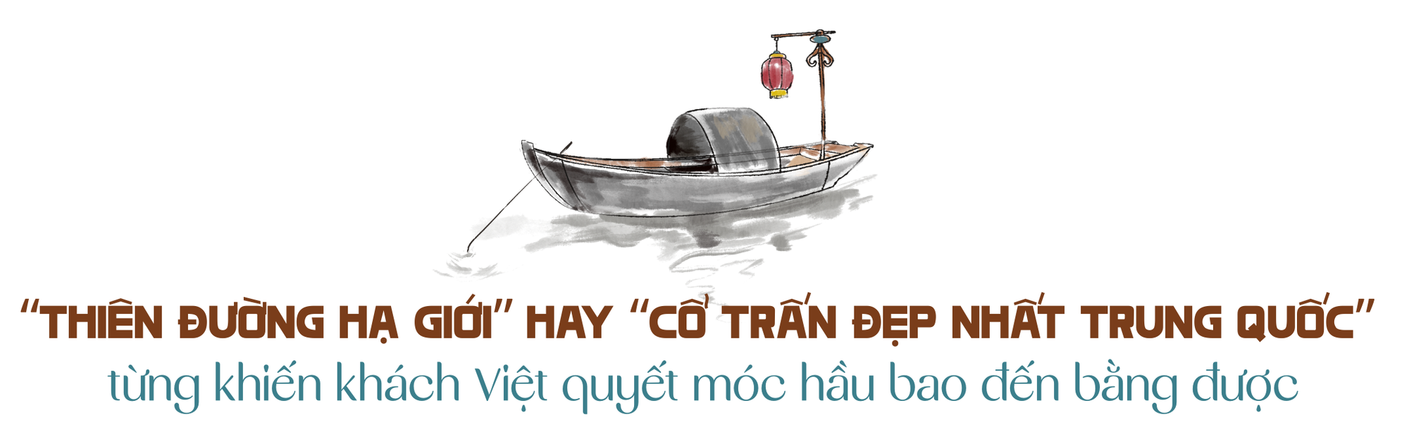 4 tiên cảnh ở Trung Quốc từng là "thánh địa sống ảo", khách Việt ùn ùn đổ về mỗi kỳ nghỉ, xếp hàng dài mới chụp được ảnh bây giờ ra sao?- Ảnh 1.