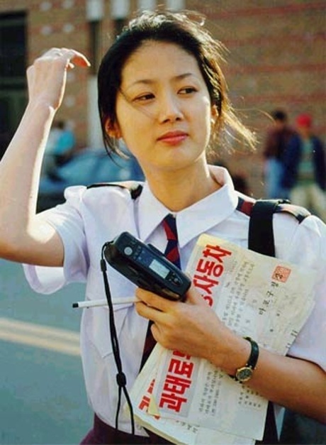Bí ẩn nhan sắc là 