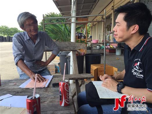 Biển thủ tiền tỷ, trốn 'truy nã đỏ' và chết thảm: Vụ án kỳ lạ nữ thủ quỹ Trung Quốc đào tẩu sang Thái Lan- Ảnh 2. Biển thủ tiền tỷ, trốn 'truy nã đỏ' và chết thảm: Vụ án kỳ lạ nữ thủ quỹ Trung Quốc đào tẩu sang Thái Lan- Ảnh 2.