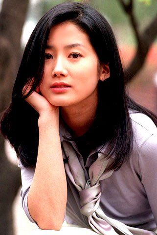 Bí ẩn nhan sắc là 