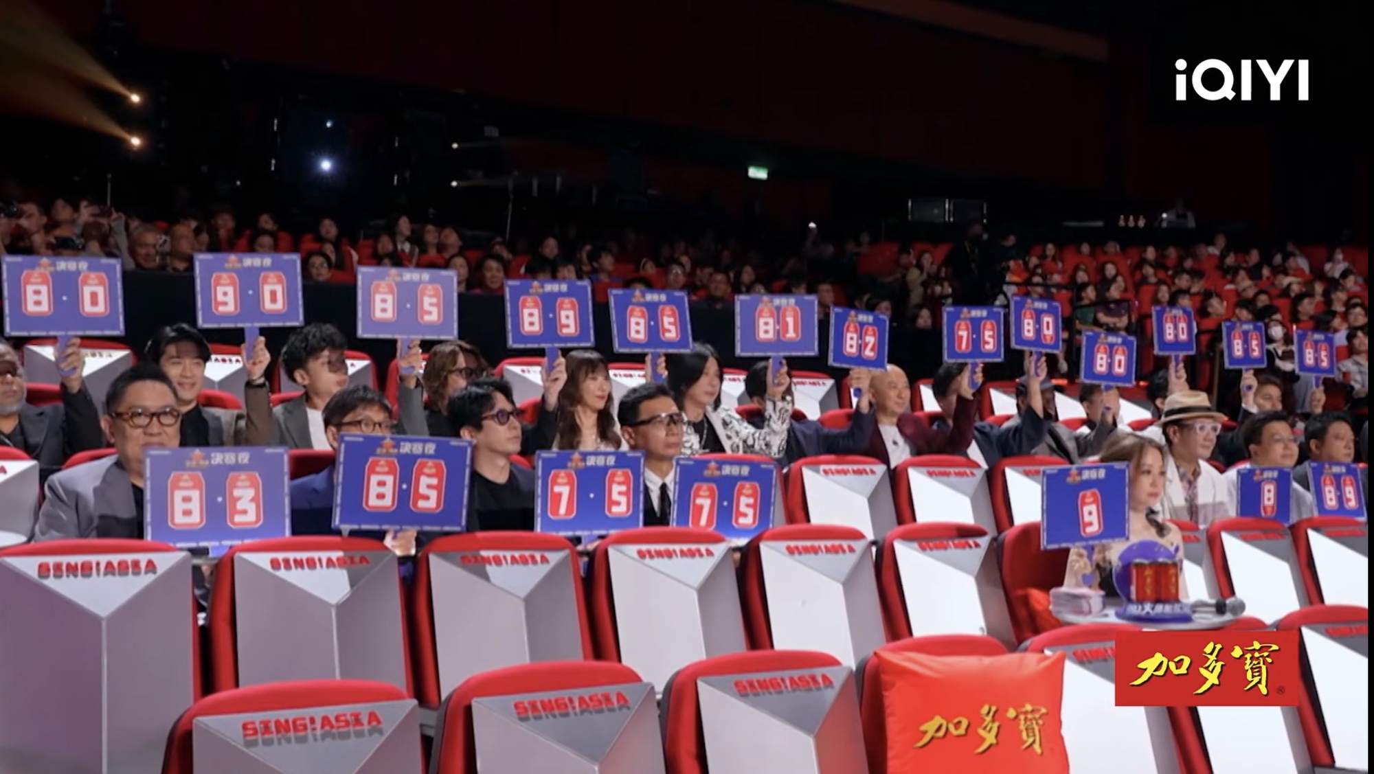 2 điểm bất thường tại Chung kết Sing! Asia chứng minh Phương Mỹ Chi bị xử ép lộ liễu?- Ảnh 4.