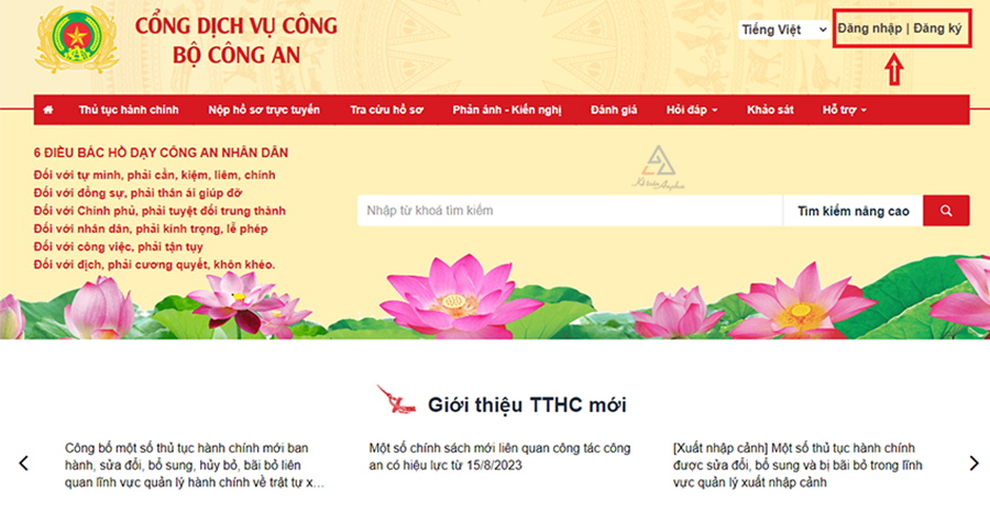 Bộ Công an vừa có đề xuất quan trọng liên quan đến căn cước của hàng chục triệu người dân cả nước- Ảnh 1.