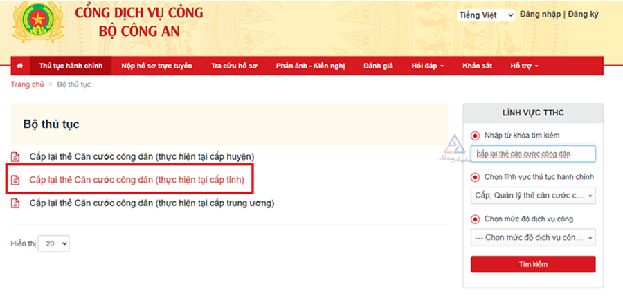 Bộ Công an vừa có đề xuất quan trọng liên quan đến căn cước của hàng chục triệu người dân cả nước- Ảnh 4.