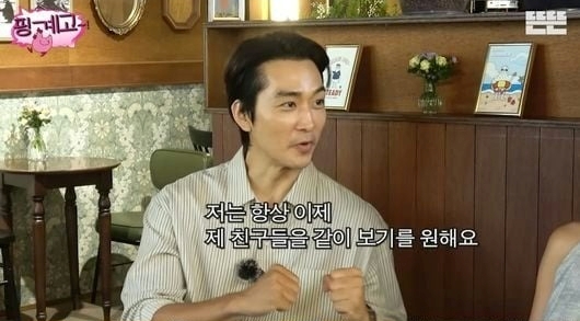 Hóa ra đây là lý do Song Seung Hun và Lưu Diệc Phi chia tay, bảo sao 