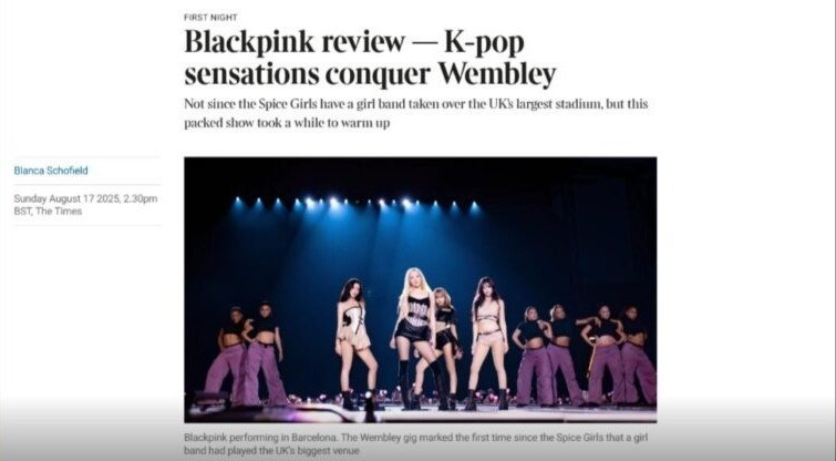 Báo Anh gay gắt với BLACKPINK- Ảnh 2.