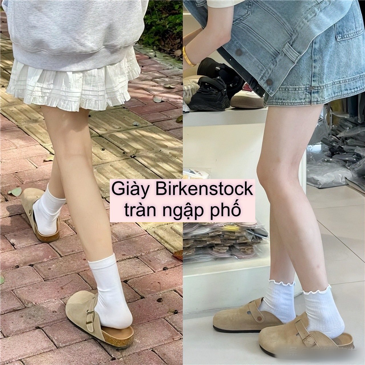 Phụ nữ dù ở độ tuổi nào, mua giày cũng nên tránh xa 4 kiểu này: Vừa quê mùa vừa kém sang- Ảnh 6.