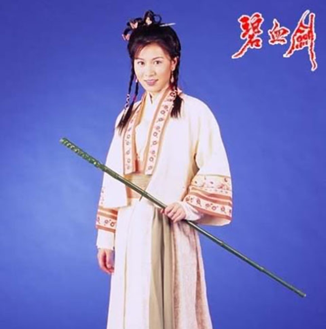 10 mỹ nhân đẹp nhất tiểu thuyết võ hiệp Kim Dung: Tiểu Long Nữ và Vương Ngữ Yên đều không phải số 1- Ảnh 13.