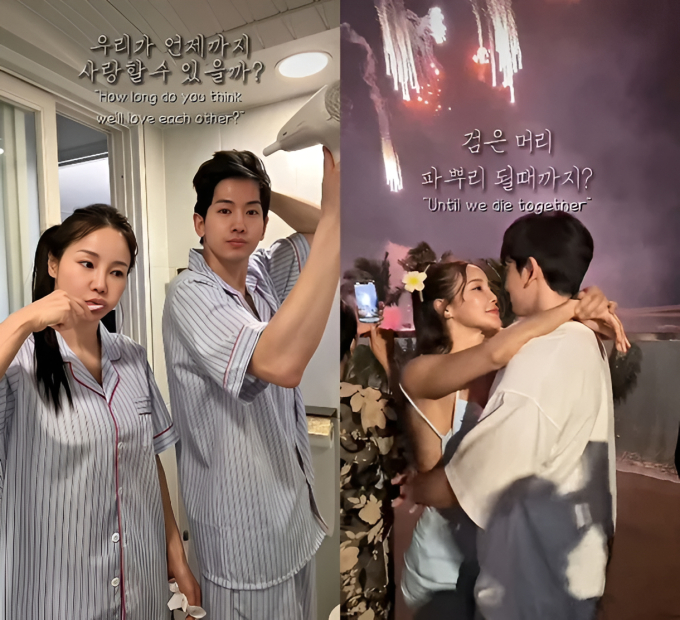 “Bom sex Hàn Quốc” cưới chồng nhỏ hơn cả con giáp, bí quyết gì để U60 nhưng nhìn tươi rói như 20 tuổi?- Ảnh 2.