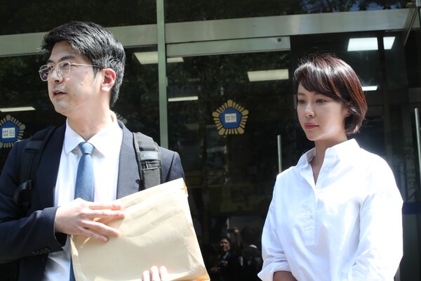 Hwang Jung Eum sắp đi tù vì biển thủ 82 tỷ đồng?- Ảnh 2.