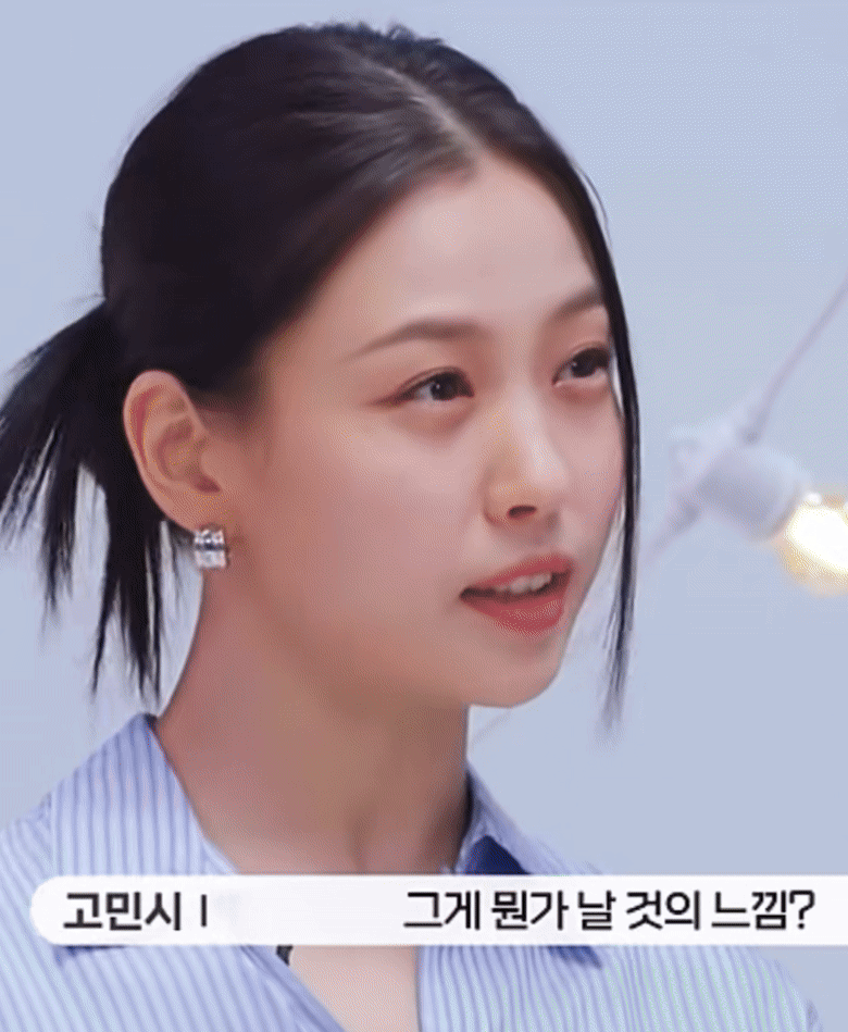 43kg43kg-ezgifcom-crop-17556058107221763845136-1755761991207-1755761992290170163227.gif
