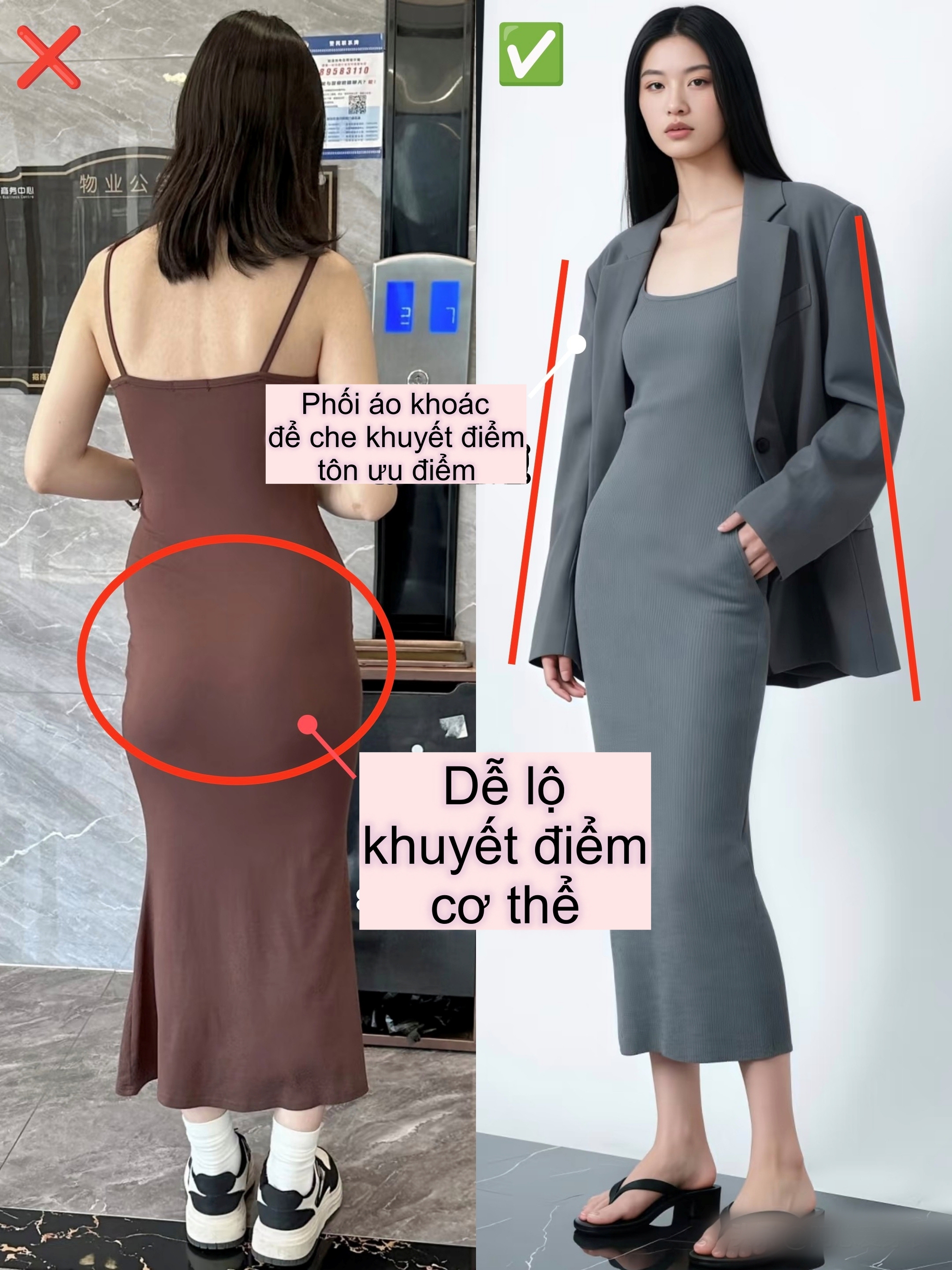 Phụ nữ dù không có nhiều tiền, cũng nên tránh mua 3 kiểu váy này: Nhìn lôi thôi, dễ béo và quan trọng là trông rẻ tiền!- Ảnh 14.