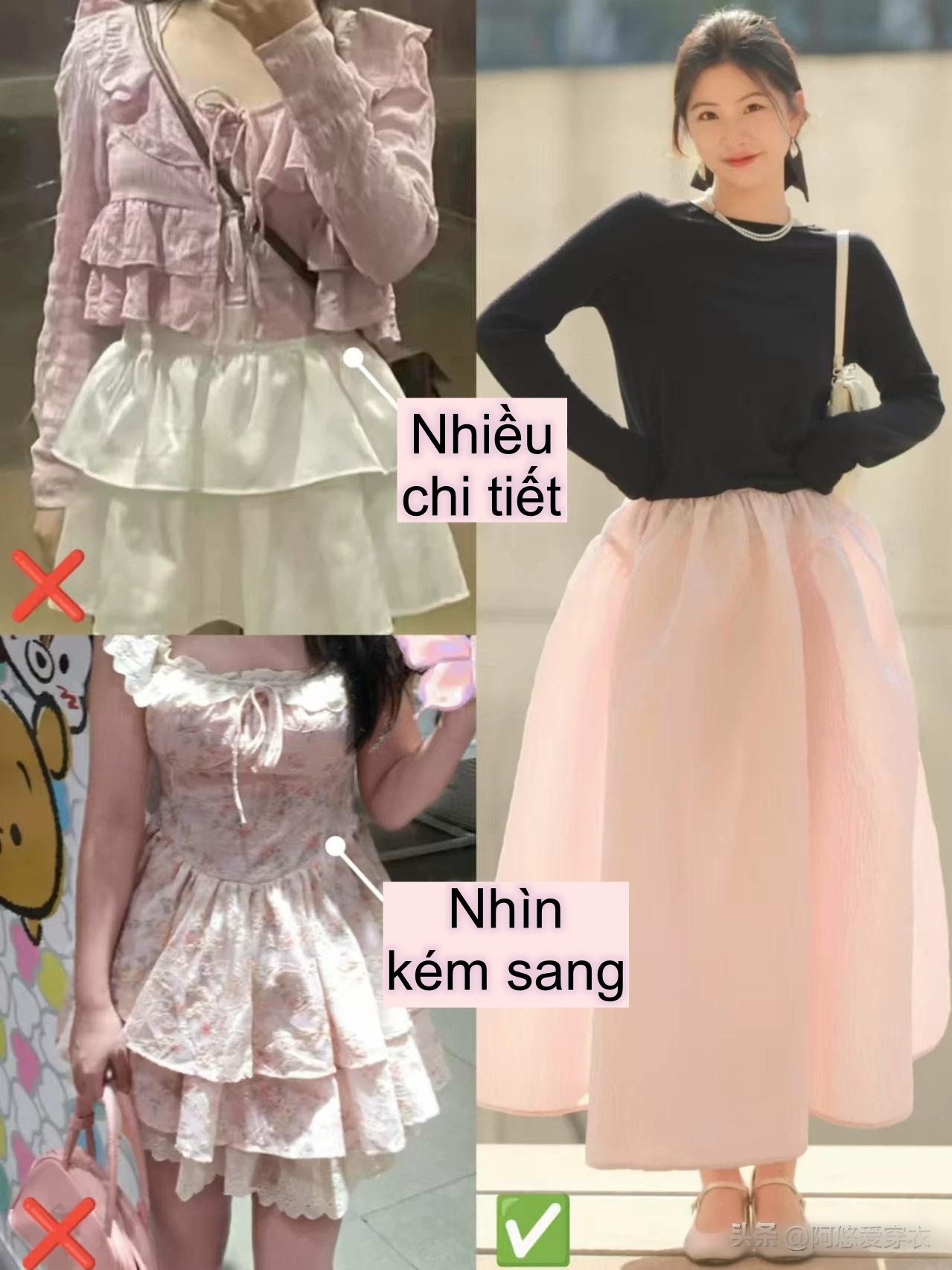 Phụ nữ dù không có nhiều tiền, cũng nên tránh mua 3 kiểu váy này: Nhìn lôi thôi, dễ béo và quan trọng là trông rẻ tiền!- Ảnh 4.