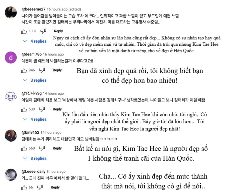 Kim Tae Hee chấp nhận việc lão hóa ở tuổi 45- Ảnh 4.