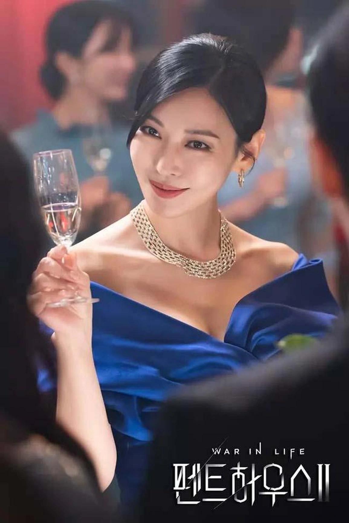 10 mỹ nhân có gu thời trang đẹp nhất phim Hàn: Mặc bộ nào sang bộ đó còn bóc mẽ nhân vật đỉnh thôi rồi- Ảnh 56.
