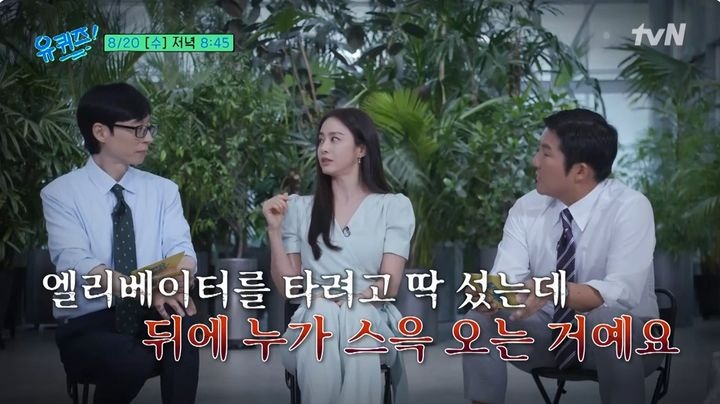 Em trai kín tiếng của Kim Tae Hee: Sự nghiệp mờ nhạt nhưng cứu chị gái thoát khỏi 1 vụ tấn công kinh hoàng- Ảnh 1.