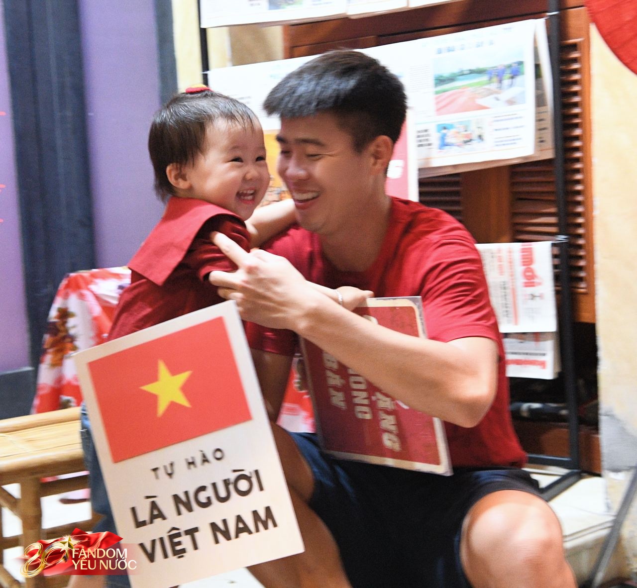 Duy Mạnh: 