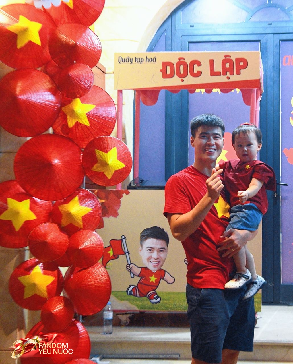 Duy Mạnh: 
