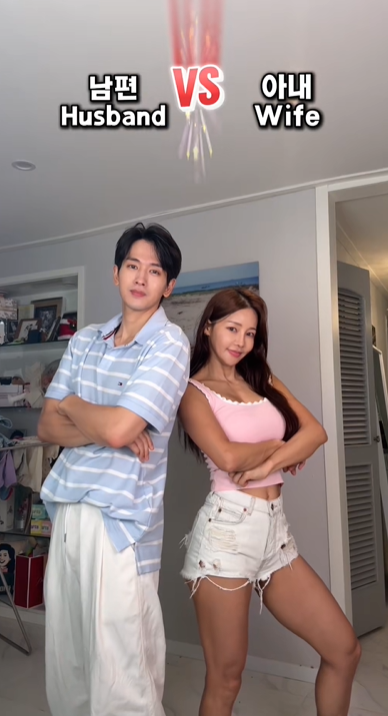 “Bom sex Hàn Quốc” cưới chồng nhỏ hơn cả con giáp, bí quyết gì để U60 nhưng nhìn tươi rói như 20 tuổi?- Ảnh 3.