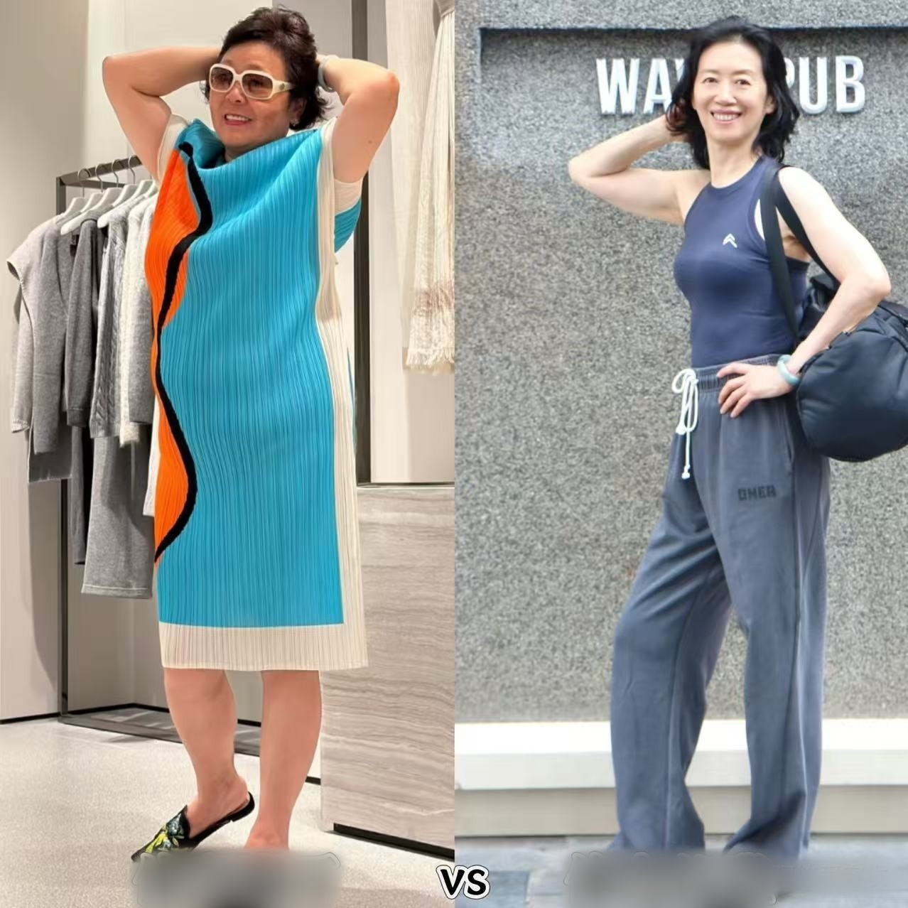 Ở tuổi 45+, tôi học cách "buông bỏ" những món đồ này để mặc đẹp và tự tin hơn- Ảnh 8.