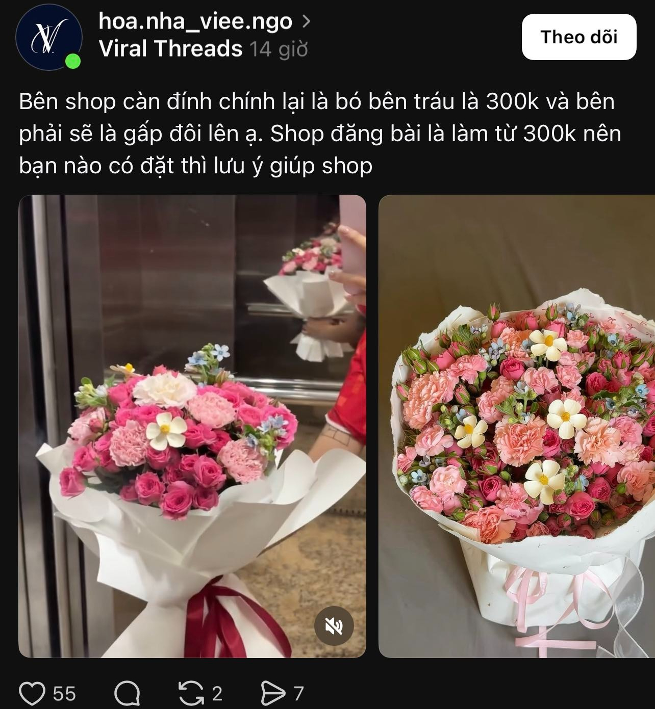 Khách ấm ức tố shop hoa tươi Hà Nội "treo đầu dê bán thịt chó", còn bị shop block vì… bóc phốt đúng quá!- Ảnh 4.