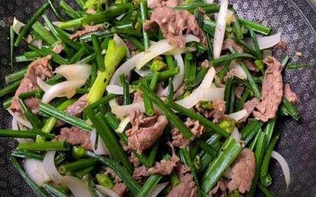 Lá hẹ - Loại rau nhỏ mà có võ, hỗ trợ phòng chống ung thư, tốt cho sức khỏe- Ảnh 6.