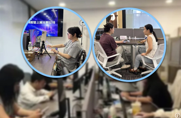 Thất nghiệp tăng cao, nhiều người trẻ Trung Quốc chi gần 200 nghìn đồng/ngày để ngồi văn phòng giả, gửi ảnh "check-in" cho bố mẹ- Ảnh 4.