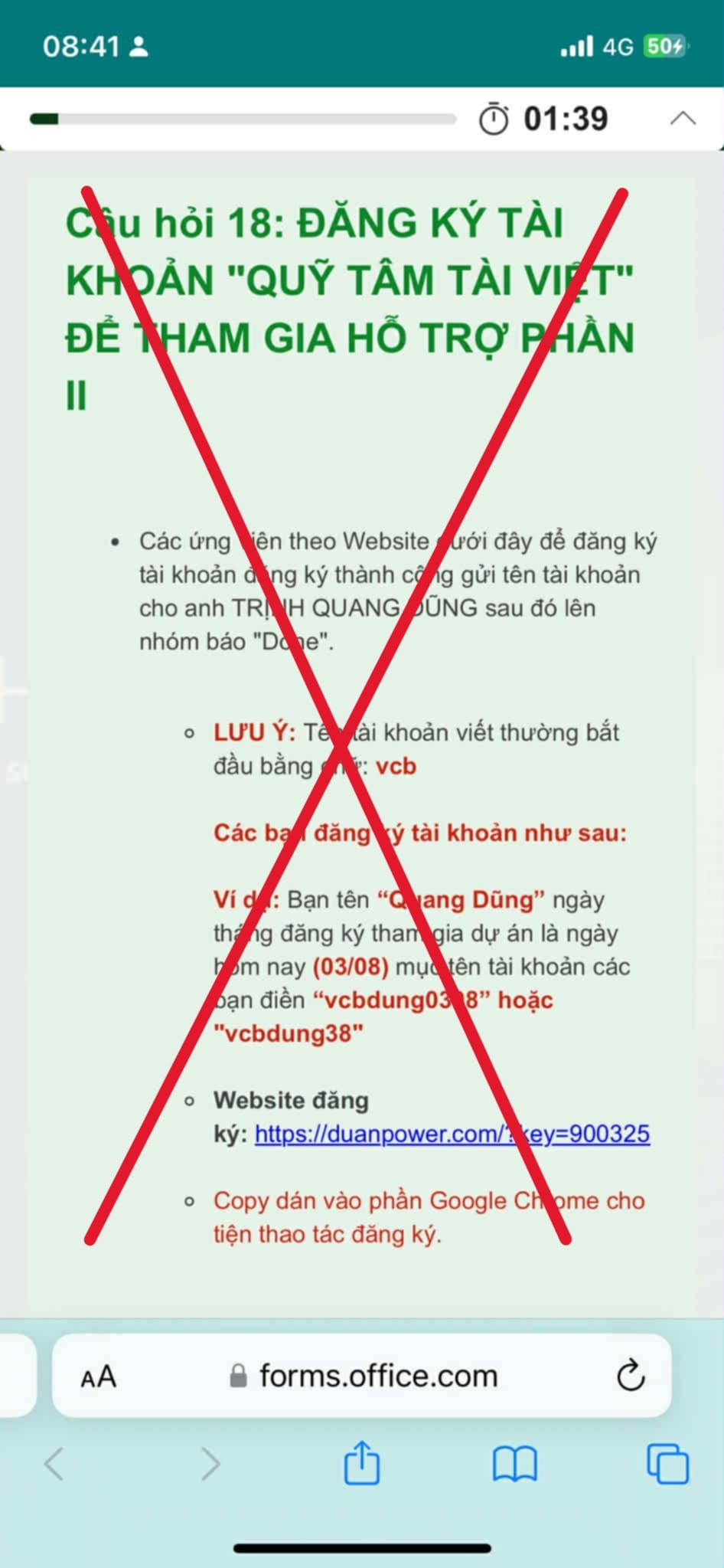 Vietcombank cảnh báo thủ đoạn lừa đảo mới, người dùng cần chú ý chi tiết này- Ảnh 1.