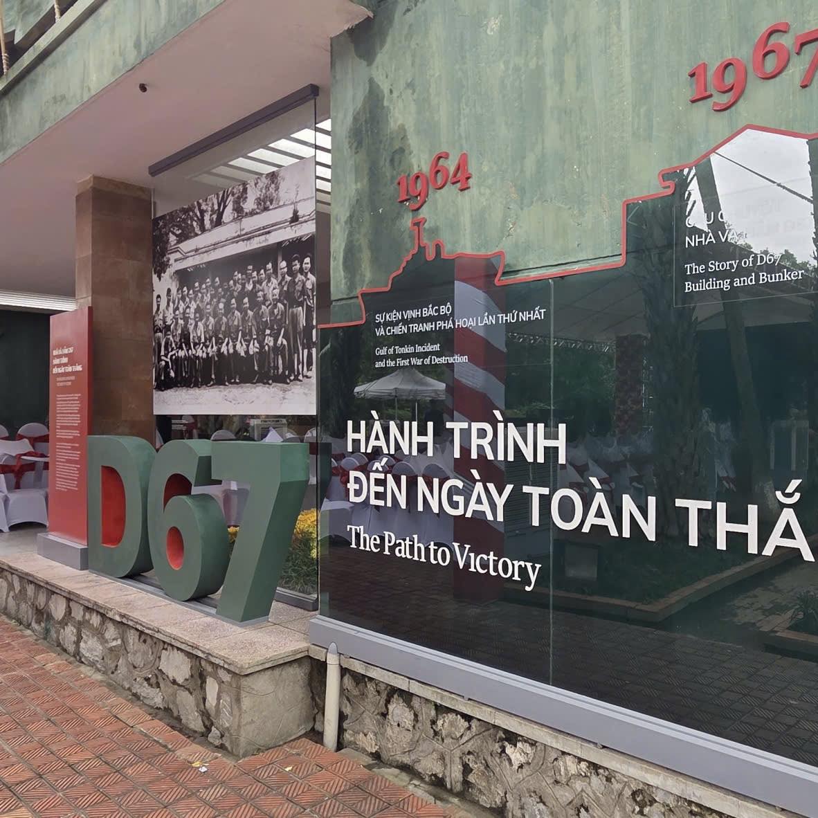 Những triển lãm 