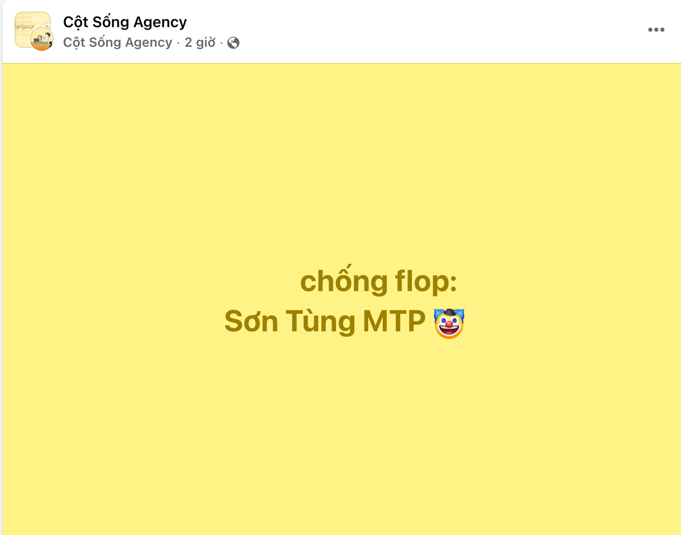 Sơn Tùng M-TP đang làm to chuyện: Trend giỡn nhây chống flop này bạn đã đu chưa?- Ảnh 7.