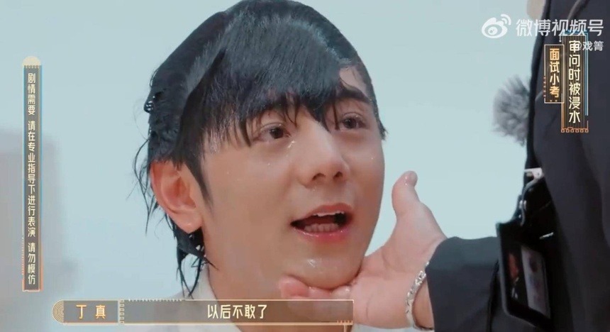 Chàng trai chăn bò bỗng nổi tiếng toàn quốc, vào showbiz đóng phim vì quá đẹp trai giờ ra sao?- Ảnh 9.