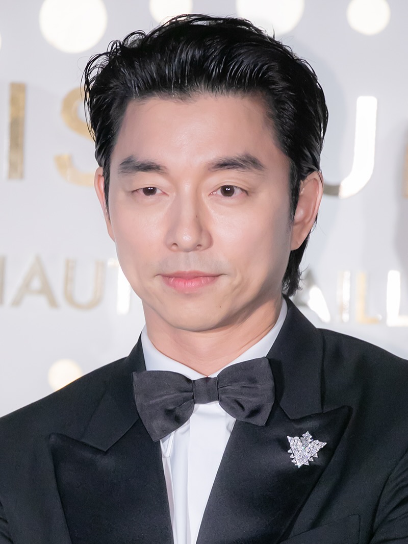 Đây là giao diện của chú rể Gong Yoo nếu có ngày lấy vợ- Ảnh 7.