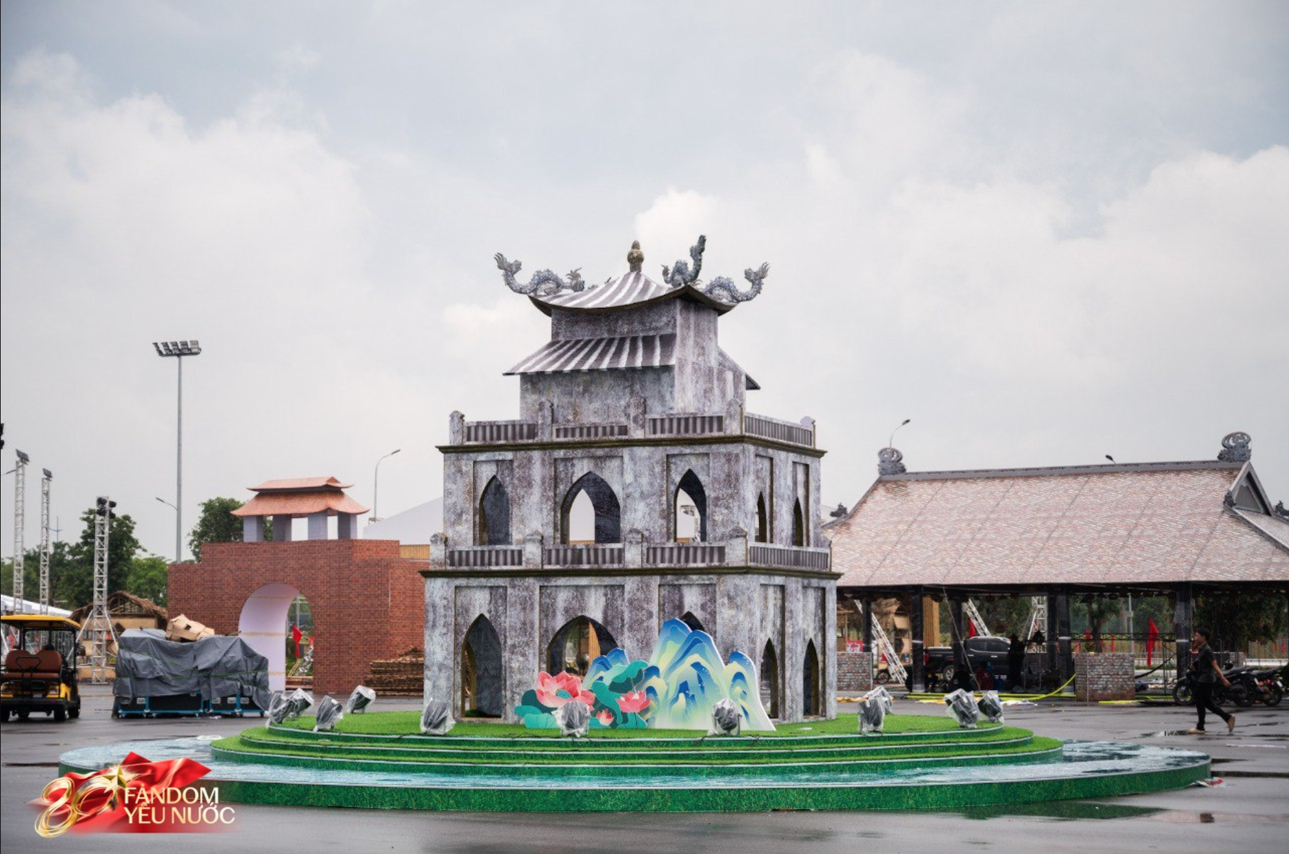 Những triển lãm 