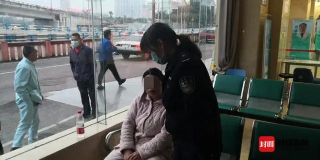 Trượt đại học, nữ sinh mang ám ảnh suốt 7 năm: 25 tuổi đi viện cùng mẹ rồi biến mất đầy bí ẩn- Ảnh 1.