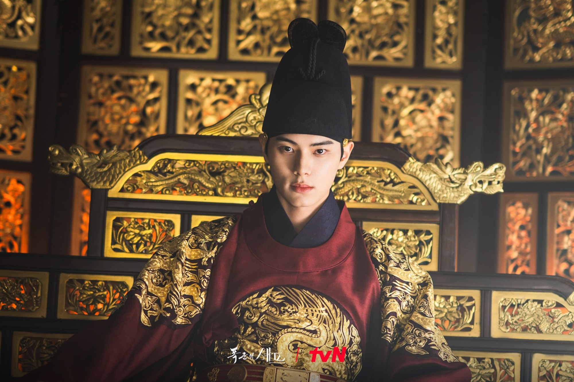 bon-appetit-your-majesty-1-1-1756023497133-17560234975101122451691.png