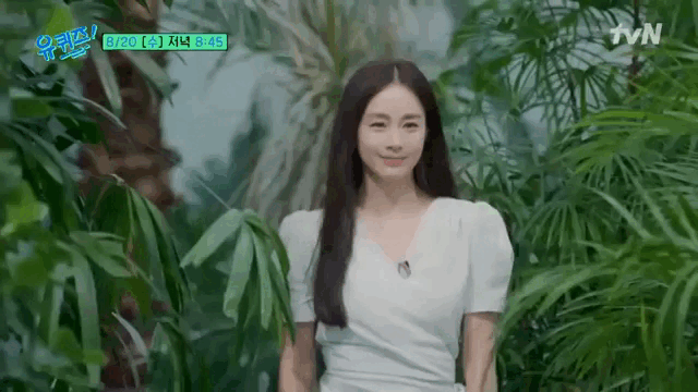 Lục tung showbiz Hàn không thể tìm thấy người thứ 2 như Kim Tae Hee: Dám già đi nhưng không bao giờ mặc xấu!- Ảnh 1.