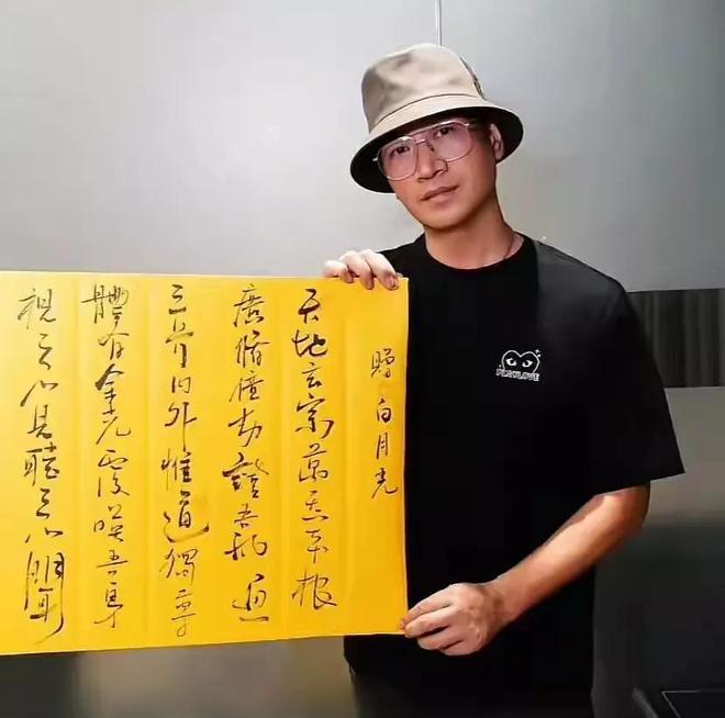 Bí mật của tài tử khiến Dương Mịch yêu từ cái nhìn đầu tiên: Người khiến Vu Chính nhung nhớ mãi đây sao?- Ảnh 3. Bí mật của tài tử khiến Dương Mịch yêu từ cái nhìn đầu tiên: Người khiến Vu Chính nhung nhớ mãi đây sao?- Ảnh 3.