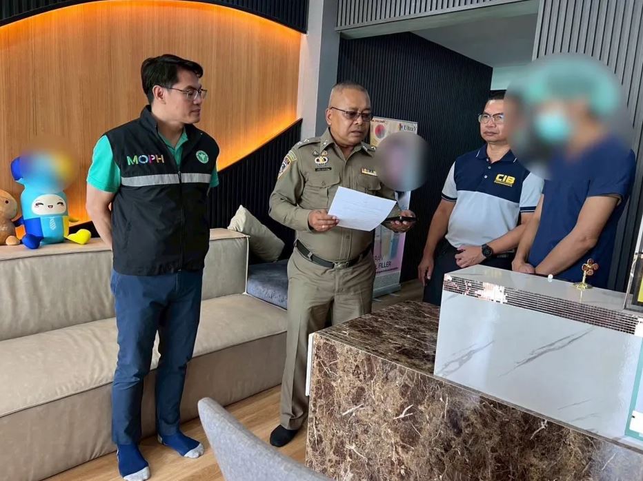 Đột kích phòng khám sinh lý nam, lập tức tạm giữ 1 người, tịch thu 625 tang vật: Tiếp tục mở rộng điều tra- Ảnh 1. Đột kích phòng khám sinh lý nam, lập tức tạm giữ 1 người, tịch thu 625 tang vật: Tiếp tục mở rộng điều tra- Ảnh 1.