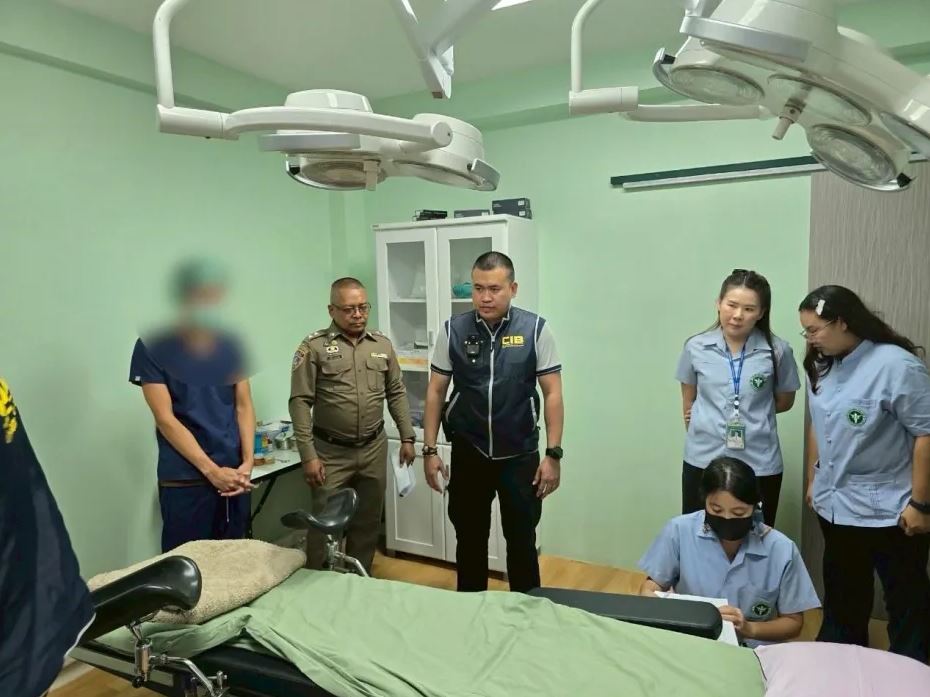 Đột kích phòng khám sinh lý nam, lập tức tạm giữ 1 người, tịch thu 625 tang vật: Tiếp tục mở rộng điều tra- Ảnh 2. Đột kích phòng khám sinh lý nam, lập tức tạm giữ 1 người, tịch thu 625 tang vật: Tiếp tục mở rộng điều tra- Ảnh 2.