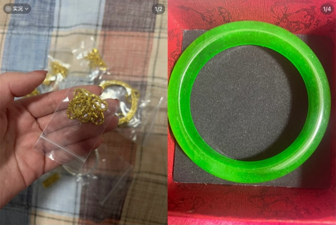Kịch bản lừa đảo khiến người trung niên, cao tuổi tin sái cổ: Giấu con cháu mua hàng, tài khoản bốc hơi!- Ảnh 5.