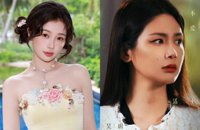 "Thánh lố" Ngu Thư Hân sắp "bay màu", năm thanh lọc quả không chừa 1 ai?- Ảnh 4.