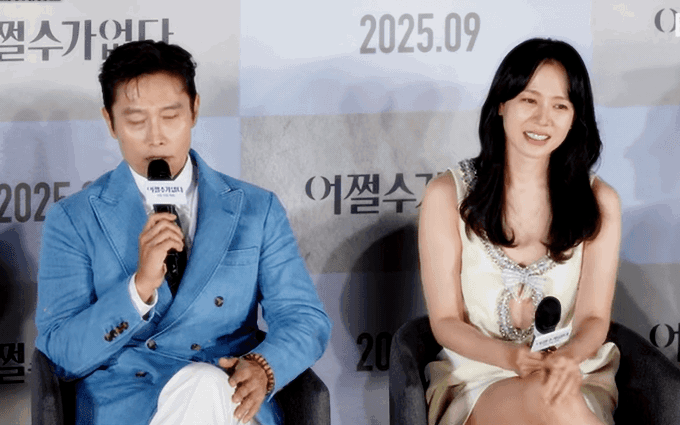 Làn sóng tẩy chay Lee Byung Hun bất ngờ dâng cao: Hành xử tệ hại, cố tình làm mất mặt Son Ye Jin