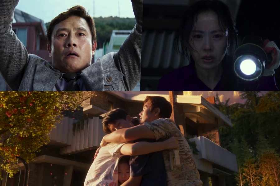 Làn sóng tẩy chay Lee Byung Hun bất ngờ dâng cao: Hành xử tệ hại, cố tình làm mất mặt Son Ye Jin- Ảnh 7.