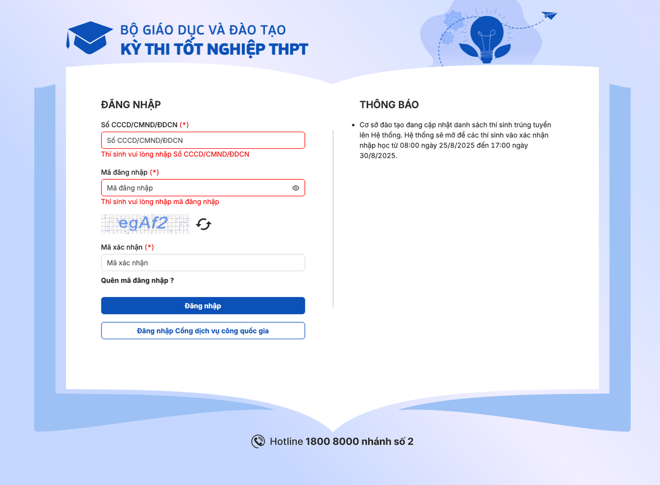 Hướng dẫn tra cứu trúng tuyển và xác nhận nhập học 2025 nhanh, chính xác nhất- Ảnh 1. Hướng dẫn tra cứu trúng tuyển và xác nhận nhập học 2025 nhanh, chính xác nhất- Ảnh 1.