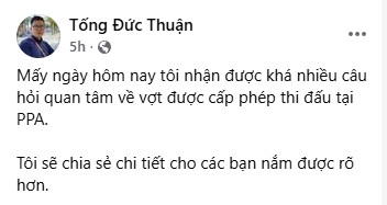 Ký hiệu USAP và UPA là gì mà sao cứ thấy in trên vợt Pickleball?- Ảnh 1.