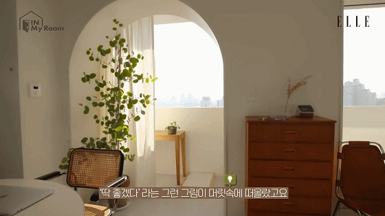 Người phụ nữ 41 tuổi độc thân và không con: Tài sản cô gây dựng khiến ai cũng hiểu vì sao cô chọn đầu tư cho mình thay vì hôn nhân- Ảnh 10.