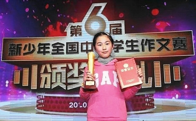 Cô bé 11 tuổi phát hiện lỗi sai nghiêm trọng trong đại kiệt tác Tây Du Ký mà hơn 400 năm không ai lên tiếng: Đến chuyên gia cũng không thể phản bác- Ảnh 3.