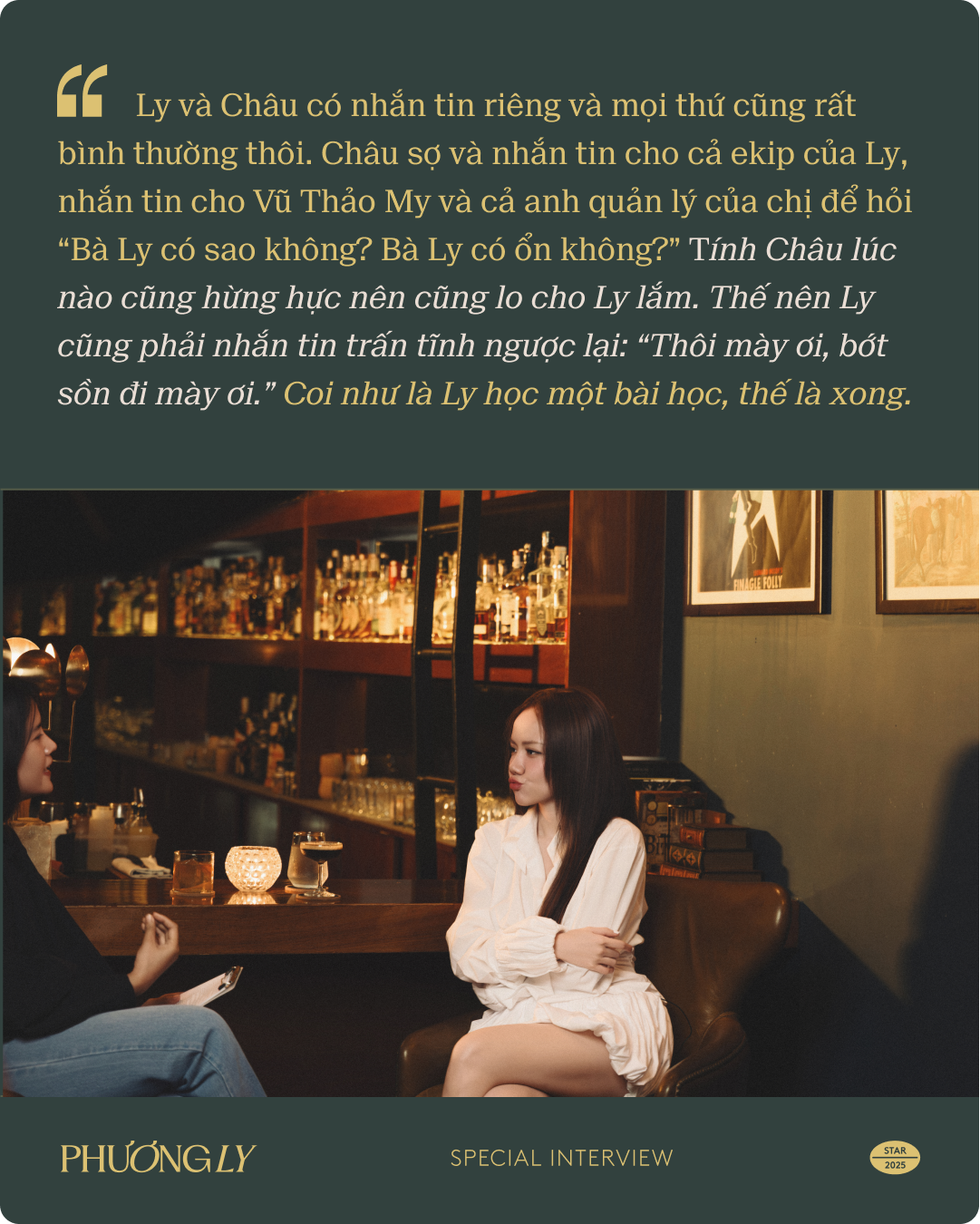 Phương Ly: "Làm con gái, kiêu kỳ một tí cũng được"- Ảnh 7.